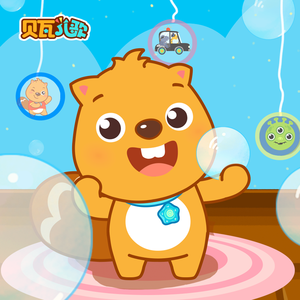 哺乳期,奶日本语a2
