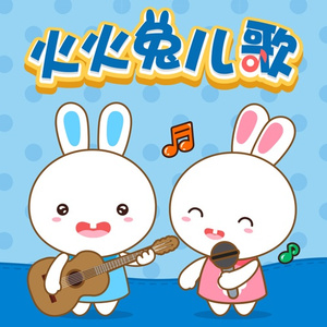 哺乳期,奶日本语a2
