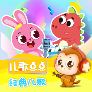 哺乳期,奶日本语a2
