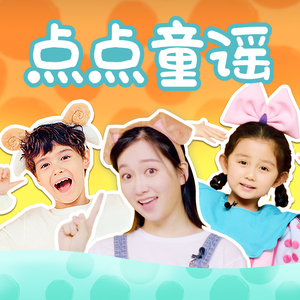 哺乳期,奶日本语a2
