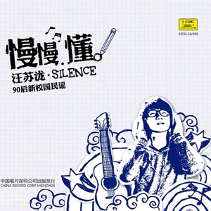 哺乳期,奶日本语a2
