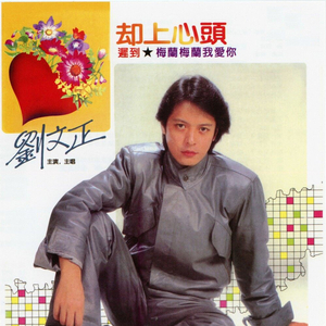 哺乳期,奶日本语a2
