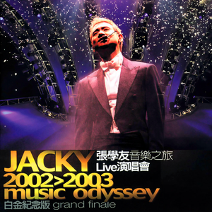 哺乳期,奶日本语a2
