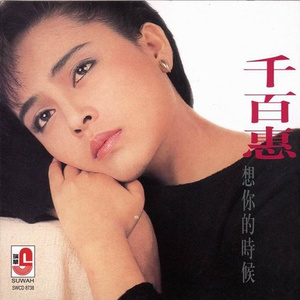 哺乳期,奶日本语a2
