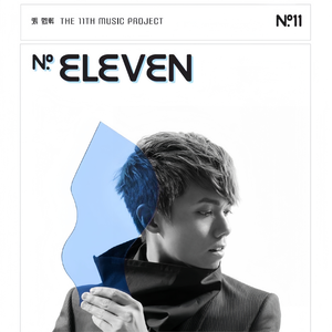 哺乳期,奶日本语a2
