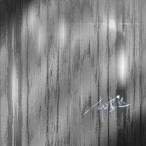 哺乳期,奶日本语a2
